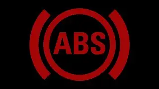 Загорелся индикатор ABS что делать? Можно ли продолжать движение?