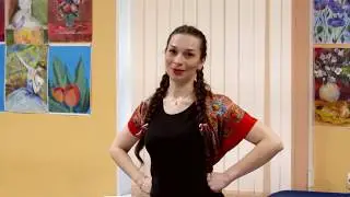 Урок 2 - флешмоб 