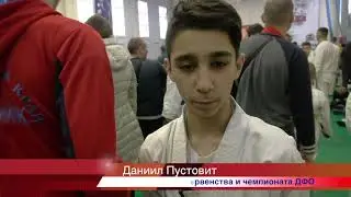 Открытый чемпионат и первенство ДФО по армейскому рукопашному бою г.Хабаровск
