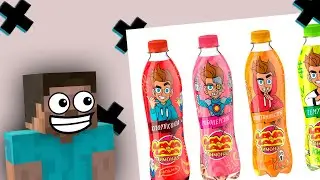 🤨 Влад А4 выпустил свои снеки