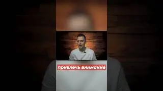 ПРАНК который зашел слишком далеко! Мировой обман #shorts #mel #мел