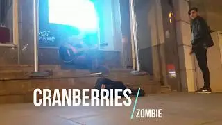 cranberries zombie ПЕРЕВОД ПЕСНИ live cover