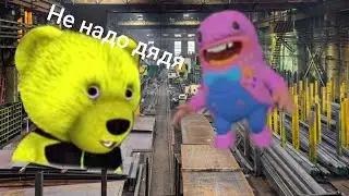 фнаф плей играет в CANDYLEND (не настоящий) 1 часть смешная нарезка со стрима 