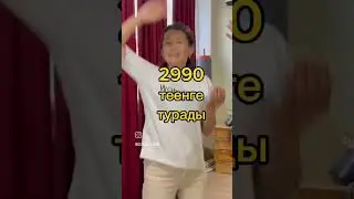 10 сентября 2023 г.