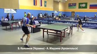 Янтарная ракетка 2017. В. Кальянов - А. Маурина