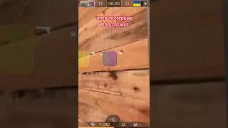 #Standoff2 #стандофф2 #Стендофф #чит