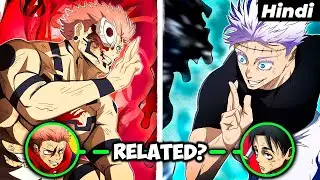 Yuta Dies in 5 Minutes: Gojo Vs Sukuna NOT Good! Yuta is Yuji's Brother? | JUJUTSU KAISEN HINDI