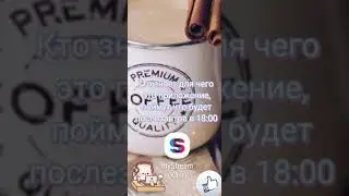 Важненько)