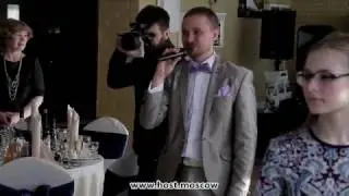 Ведущий на свадьбу в Москве Игорь Ивановский
