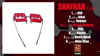 Shafrah - ب​ن​ا​ت ا​ل​م​د​ي​ن​ه Bnat El Medinah [2024 Hardcore Punk]