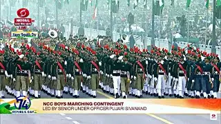 NCC Republic Day Parade 2023 || NCC Boys Marching Contingent || 