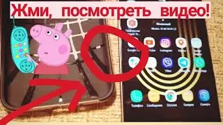 Samsung j7 2016 / avito