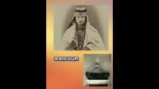 Шапка Мономаха