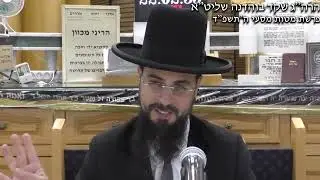 מו