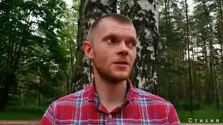 Виталий Лапковский - Здравствуй