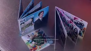 выпускные школьные альбомы