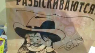 Обзор дневника диппера и мейбл сокровище пиратов времени