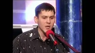 Алмаз Гайфуллин - Умырзая