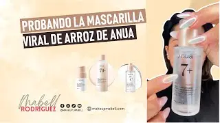 🤎 Probando la mascarilla viral de arroz de Anua 🫶