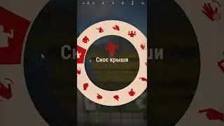 ⚡️Баги в RUST Переработчик #shatskov #rust #раст