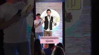 Марат Зинхар район главасы булгач, Алла Бирса👍 2/5«Шалт Мөхәммәтҗан» юмор проекты😎