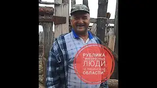 В гостях у Гатитуллина Юрия. Уйское. Лошади.
