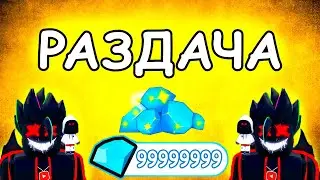 😈Фармим ящики Crate РАЗДАЧА юнитов и гемы😈  в  Toilet Tower Defense😱