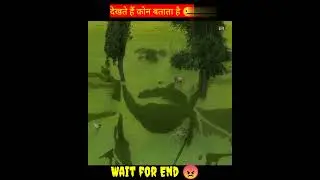 Ram pothineni 