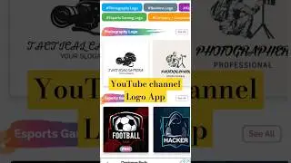 Logo Maker app | YouTube Logo Kaise banaye | YouTube Channel Logo App download | How to make Logo