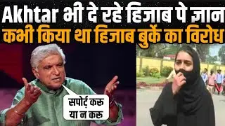 Javed Akhtar Tweet About Hijab Controversy In Karnataka Goes Viral Trolled For Hypocrisy