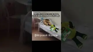 Вкусняшка 🤤@Dek_Fan_Official  #барбоскины #прикол #пжрек #рекомендации #ютуб
