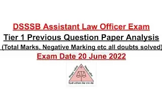 DSSSB Assistant Law Officer Exam Tier 1 Question Paper Analysis (Section wise) #legal #dsssb #law