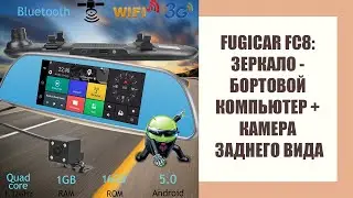 Авторегистраторы волгоград доставка