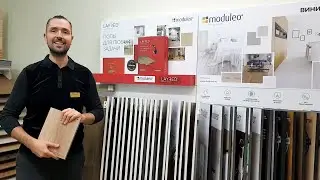 ПВХ плитка Moduleo LayRed | инженерные виниловые полы