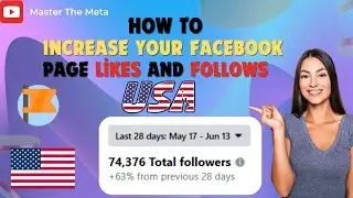 Best Ways to Get More Facebook Page Followers USA | Increase Facebook Page Likes and Follows USA