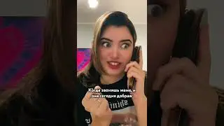 Я Тебя ЛублУ❤️ я в реках?🤗☺️ 