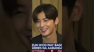 “Mahal mo ba ko?” #chaeunwoo #차은우