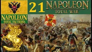 Российская империя 21 NTF Napoleon Total War