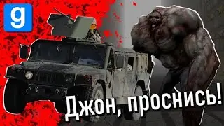 ЧУДОМ СПАСЛИСЬ ► Garry's Mod - Рассвет мертвецов RP