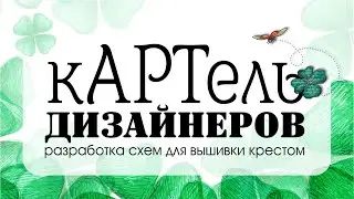 Розыгрыш. Итоги