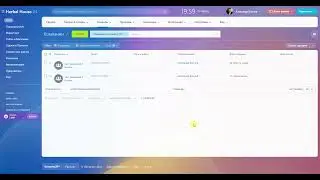 Как работают Умные сценарии в Битрикс24. Пример