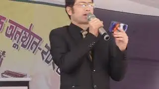 Yeh Zameen Ga Rahi Hai