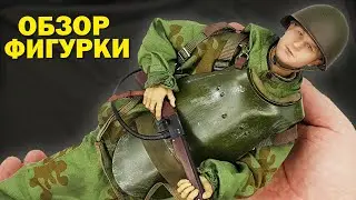 Советский огнемётчик - обзор фигурки бойца штурмовой инженерно-саперной бригады от Alert Line