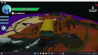 играем в слап батталс #игры #slapbattles #slapbattlesroblox