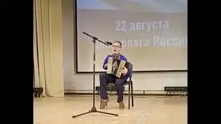 Лобашев Артём, кирилловские частушки
