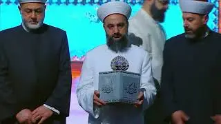 The Relics of Prophet Muhammad ﷺ Multicultural Mawlid Concert 2022