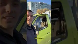 Эвакуатор газель сила.
