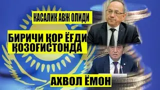 KASALIK AVJ OLDI