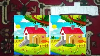 Найдите отличие домик