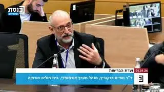 ד